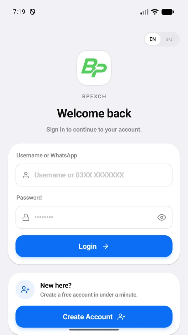The Bpexch Android app login screen. Use your website username and password.