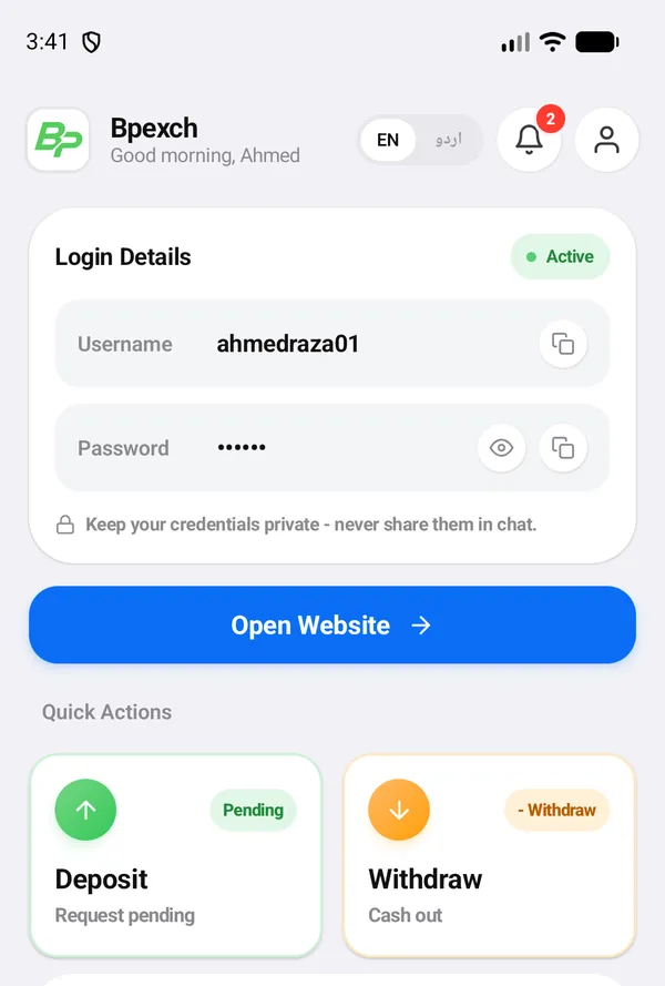 The app home screen with your Betpro ID details, deposits and withdrawals.