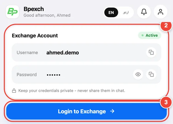 Your Betpro ID is on the Exchange Account card (2). Tap Login to Exchange (3) to open the exchange.