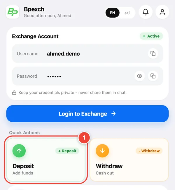 Home screen: tap Deposit (1).