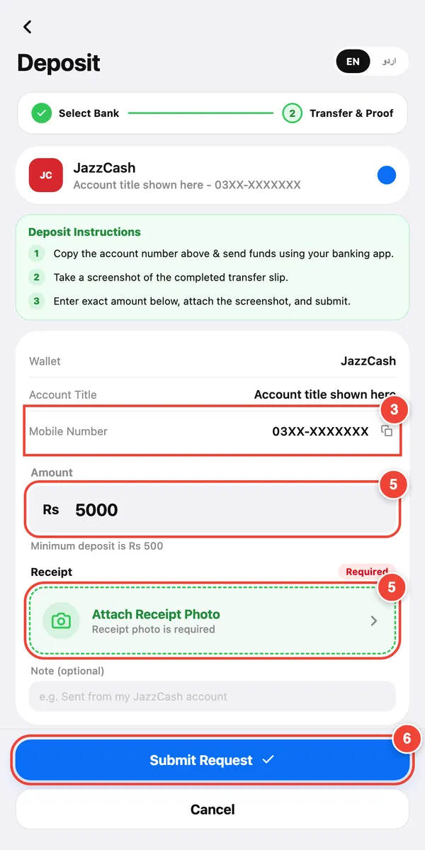Copy the number (3), enter the exact amount and attach the receipt (5), then tap Submit Request (6).