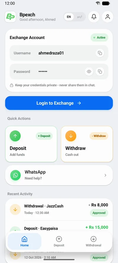 Home: your Betpro ID and quick actions