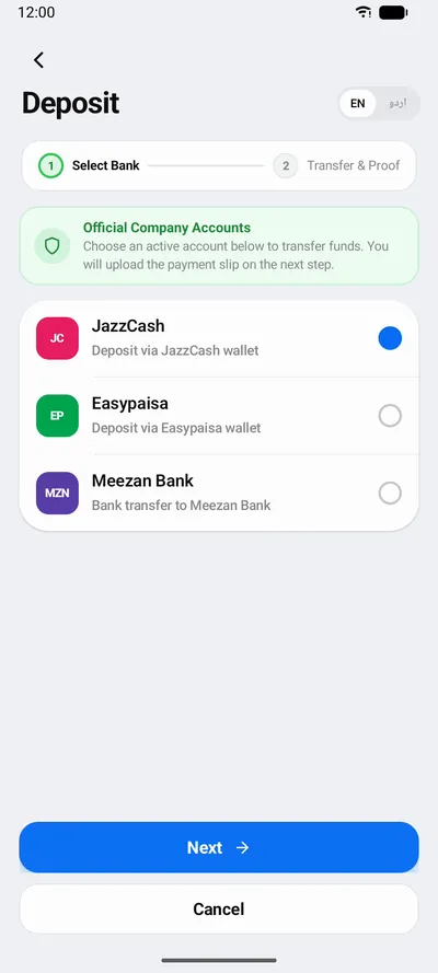 Deposit: choose the account to pay into