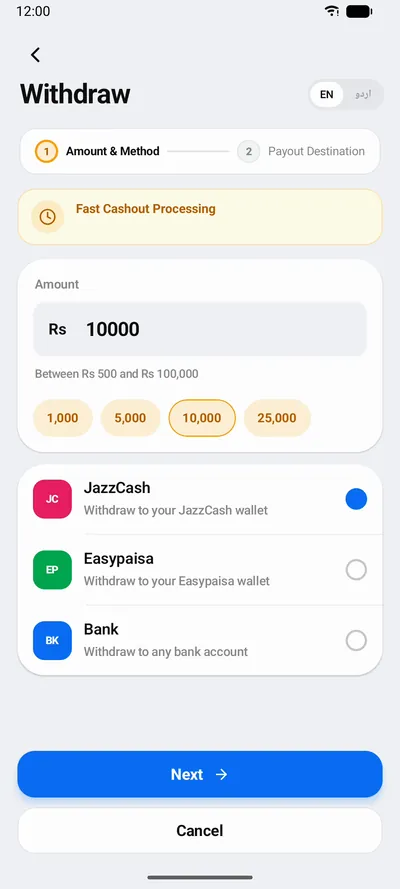 Withdraw: pick the amount and method