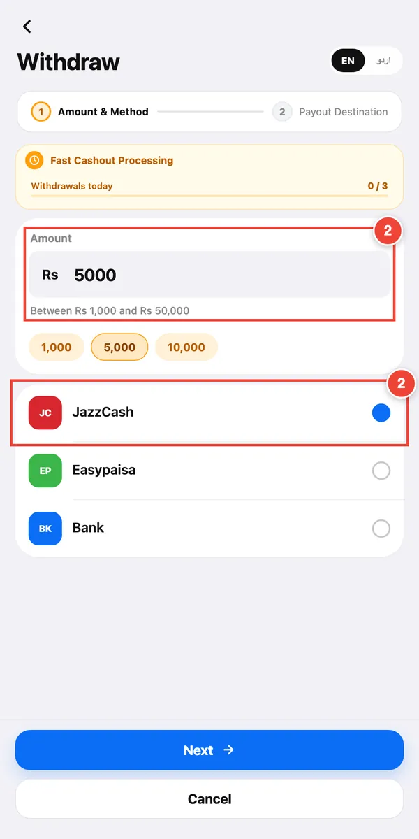 Enter the amount and choose your payout method (2).