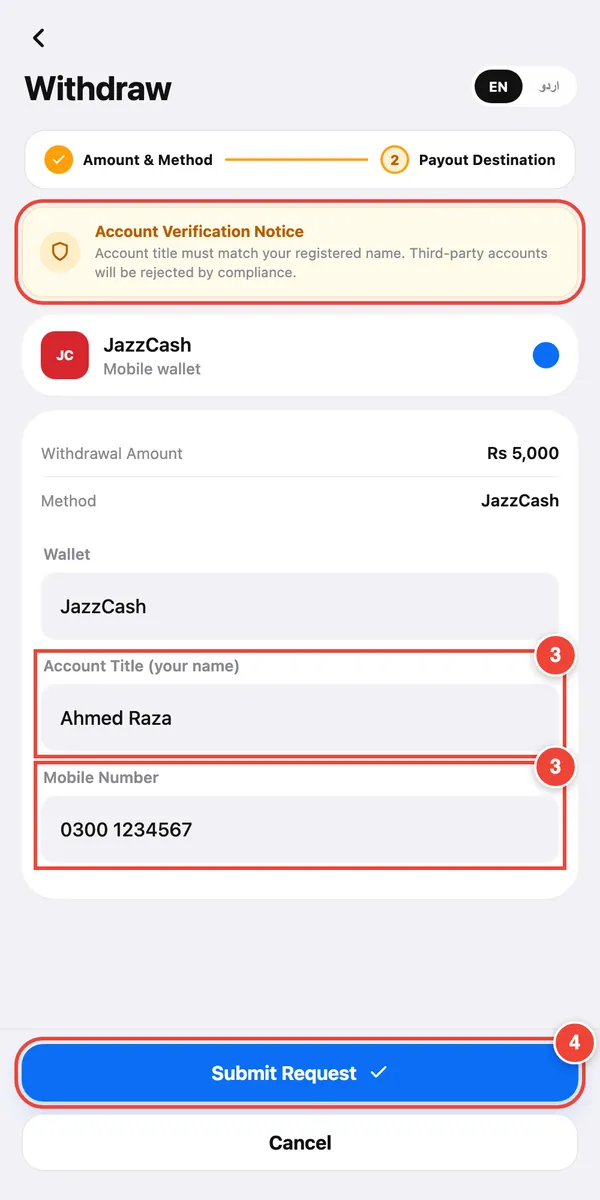 Enter your own name and account number (3), check them, then tap Submit Request (4). The notice at the top reminds you that the account must be in your name.